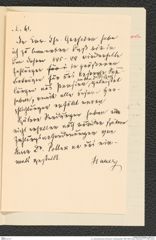 k.k. naturhistorisches Hofmuseum, Intendanzakten 1885-1896 (Hauer), Aktenzahl Z.171/1892, Seite 3